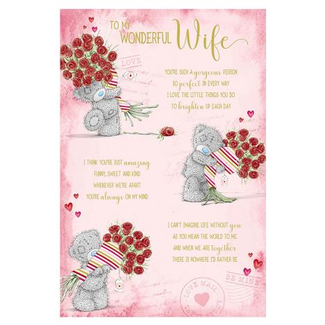 Wonderful Wife Poem Me to You Bear Valentines Day Card £3.59